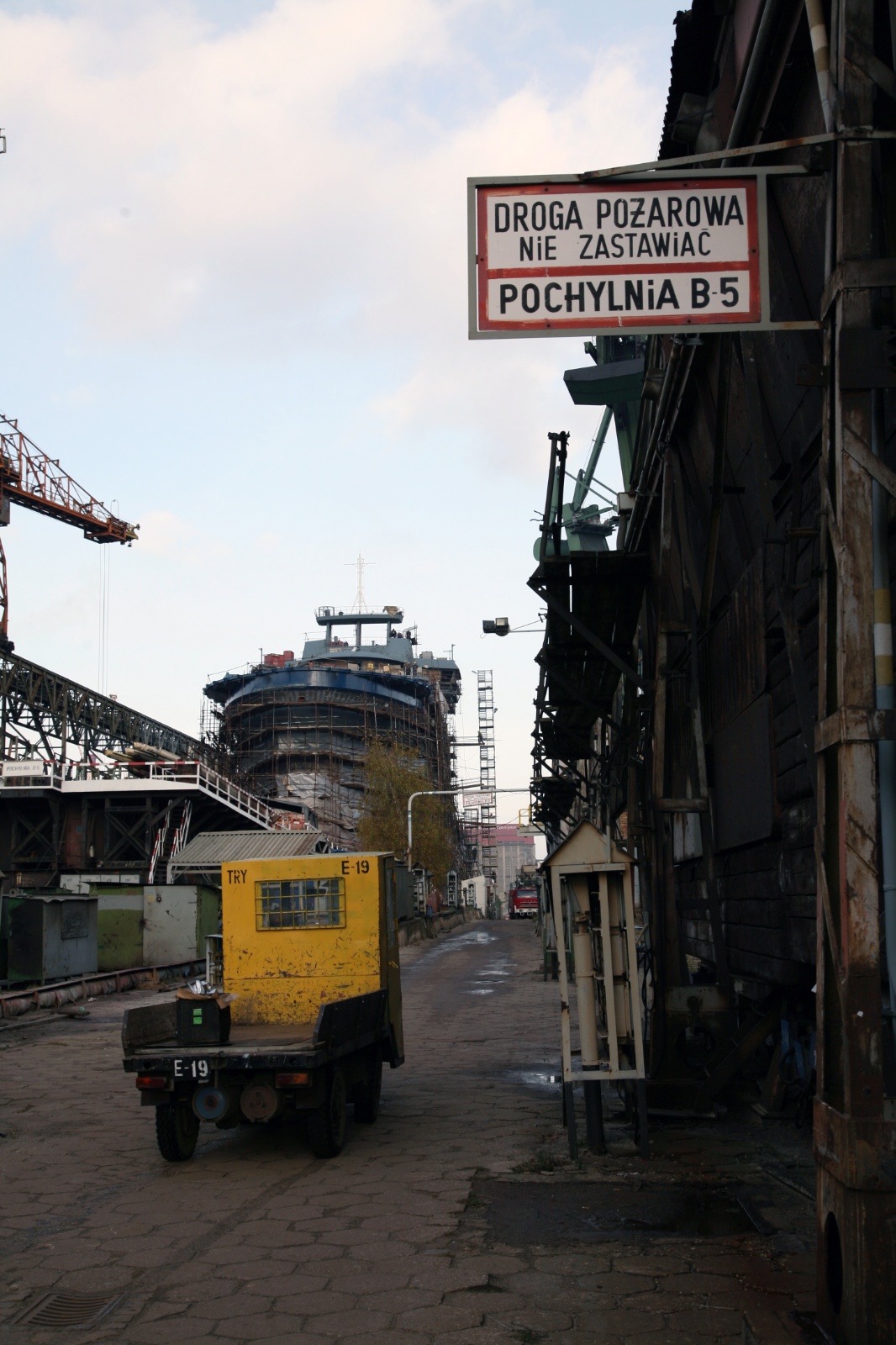 Gdansk, Shipyard